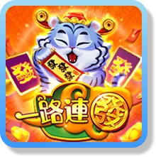 九州娛樂城