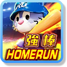 九州娛樂城