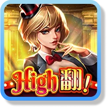 九州娛樂城
