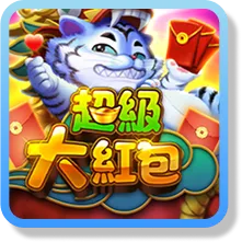 九州娛樂城