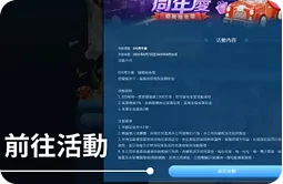 九州娛樂城