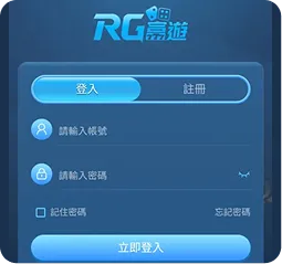 九州娛樂城