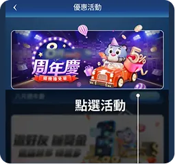 九州娛樂城
