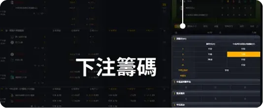 九州娛樂城