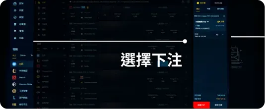 九州娛樂城 九州娛樂城