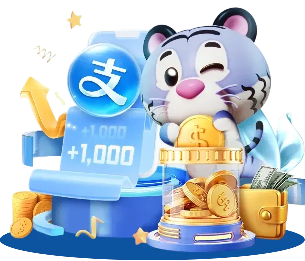 九州娛樂城