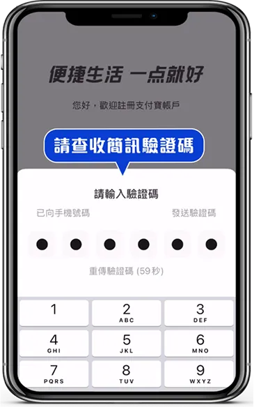 九州娛樂城