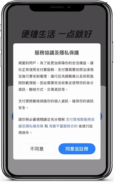 九州娛樂城