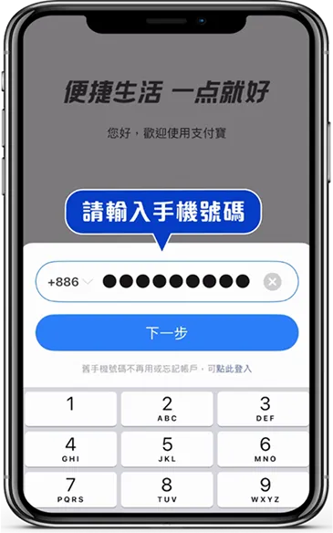九州娛樂城
