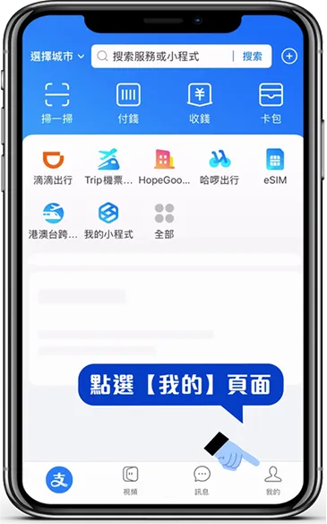九州娛樂城