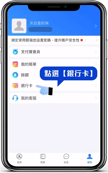 九州娛樂城