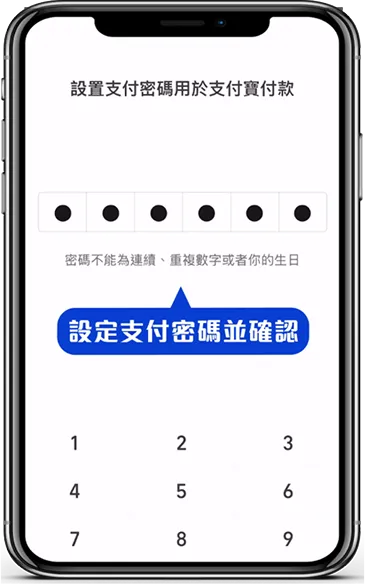 九州娛樂城