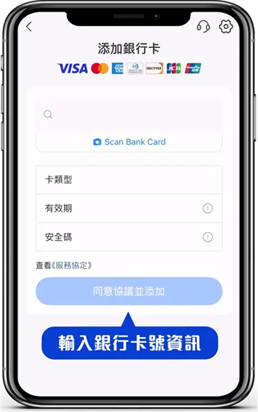 九州娛樂城