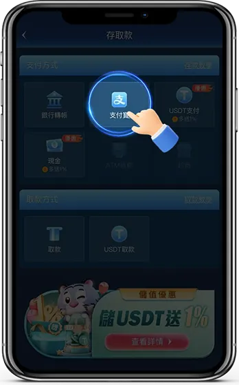 九州娛樂城