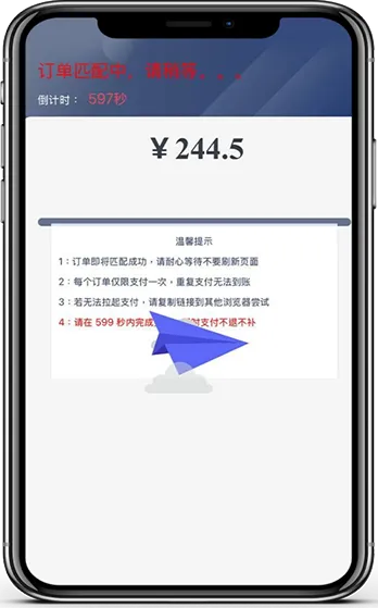 九州娛樂城