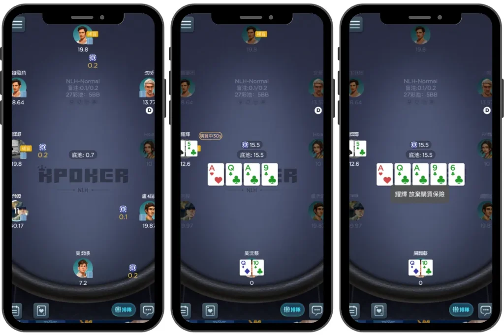 九州娛樂城 KPoker 德州撲克線上快速開局