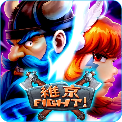 九州娛樂城 維京Fight